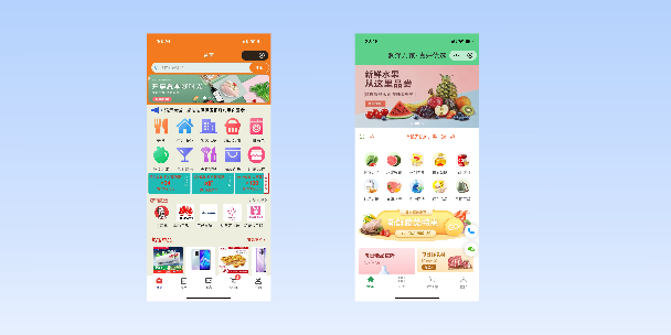 葫芦岛单店店铺商城