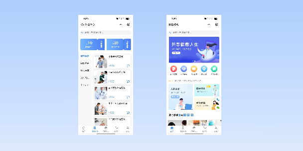 葫芦岛在线体检预约