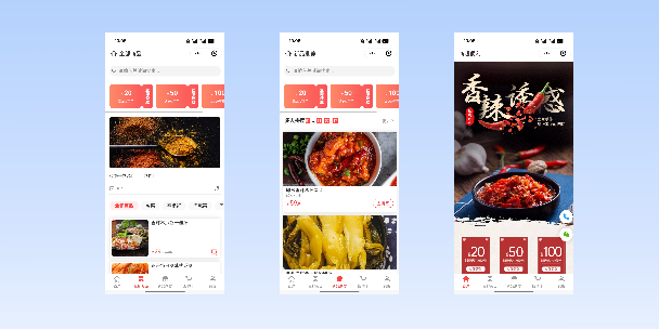 葫芦岛商超便利商城